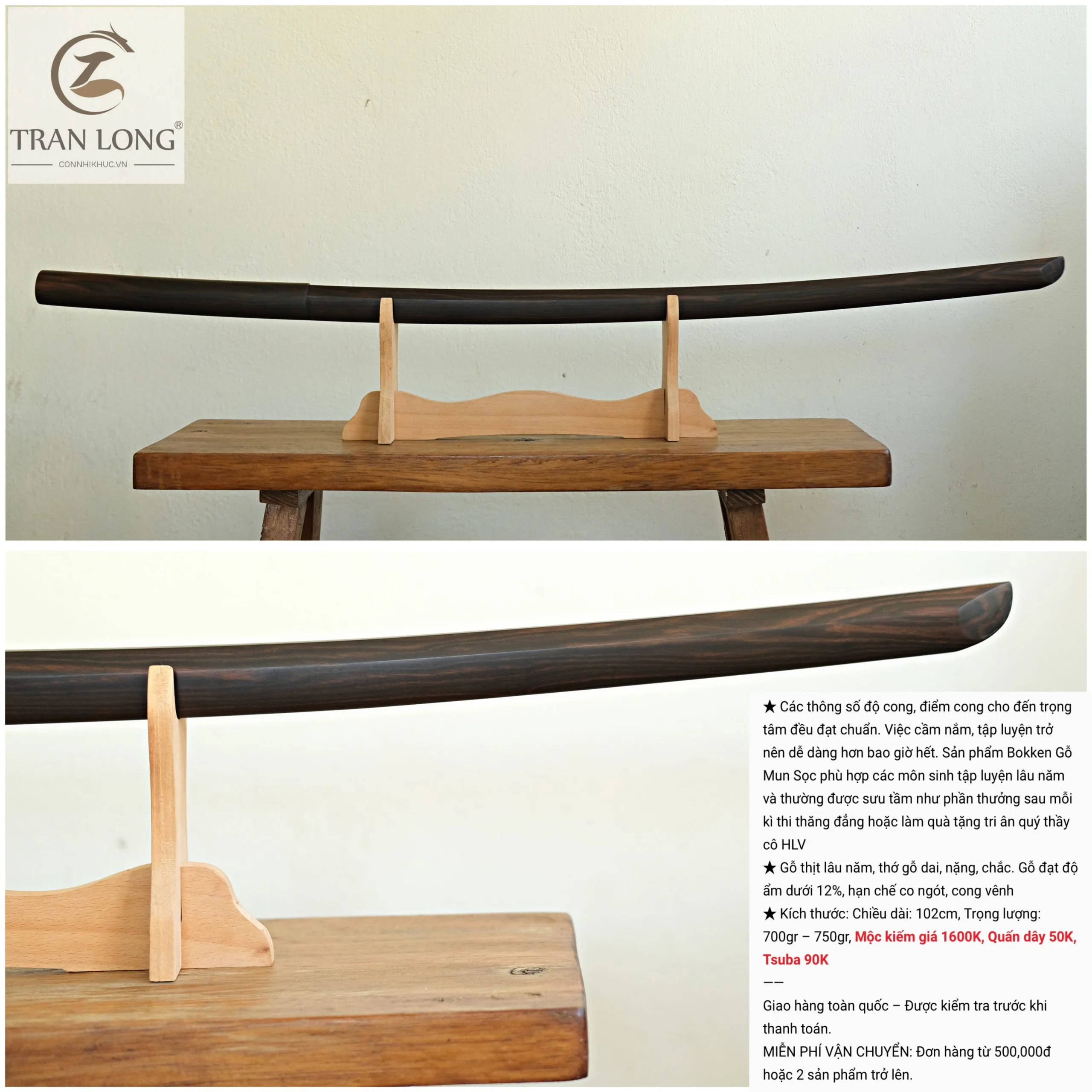 toàn cảnh kiếm bokken gỗ mun sọc